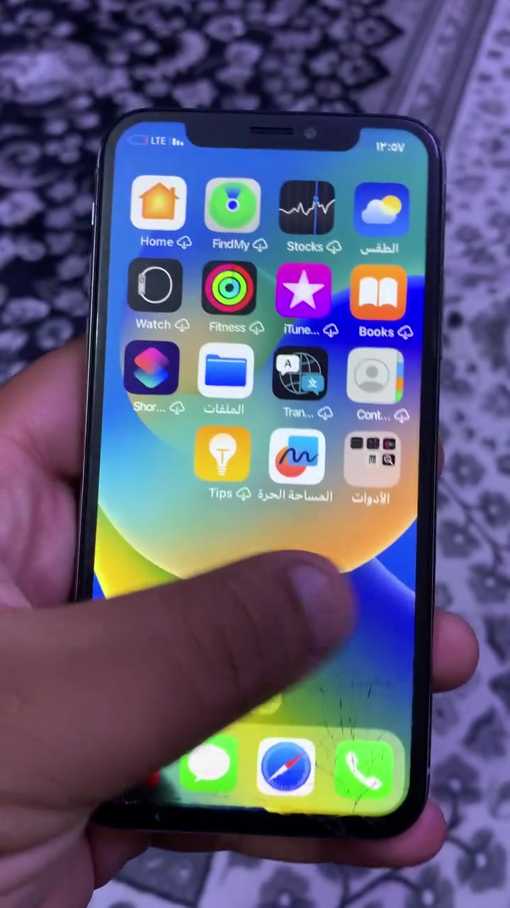 ايفون X عادي بيع او امراوس
نموذج M 

ذاكره 64￼

فيس ايدي واكف 

 بطاريه٦٨  للبيع او امراوس الجهاز شاهد الله   تكنيك اتصال صوت لمس فول بس مكسورة شاشه مكاني بغداد مدينه الصدر

شغال يلمس 

***********
