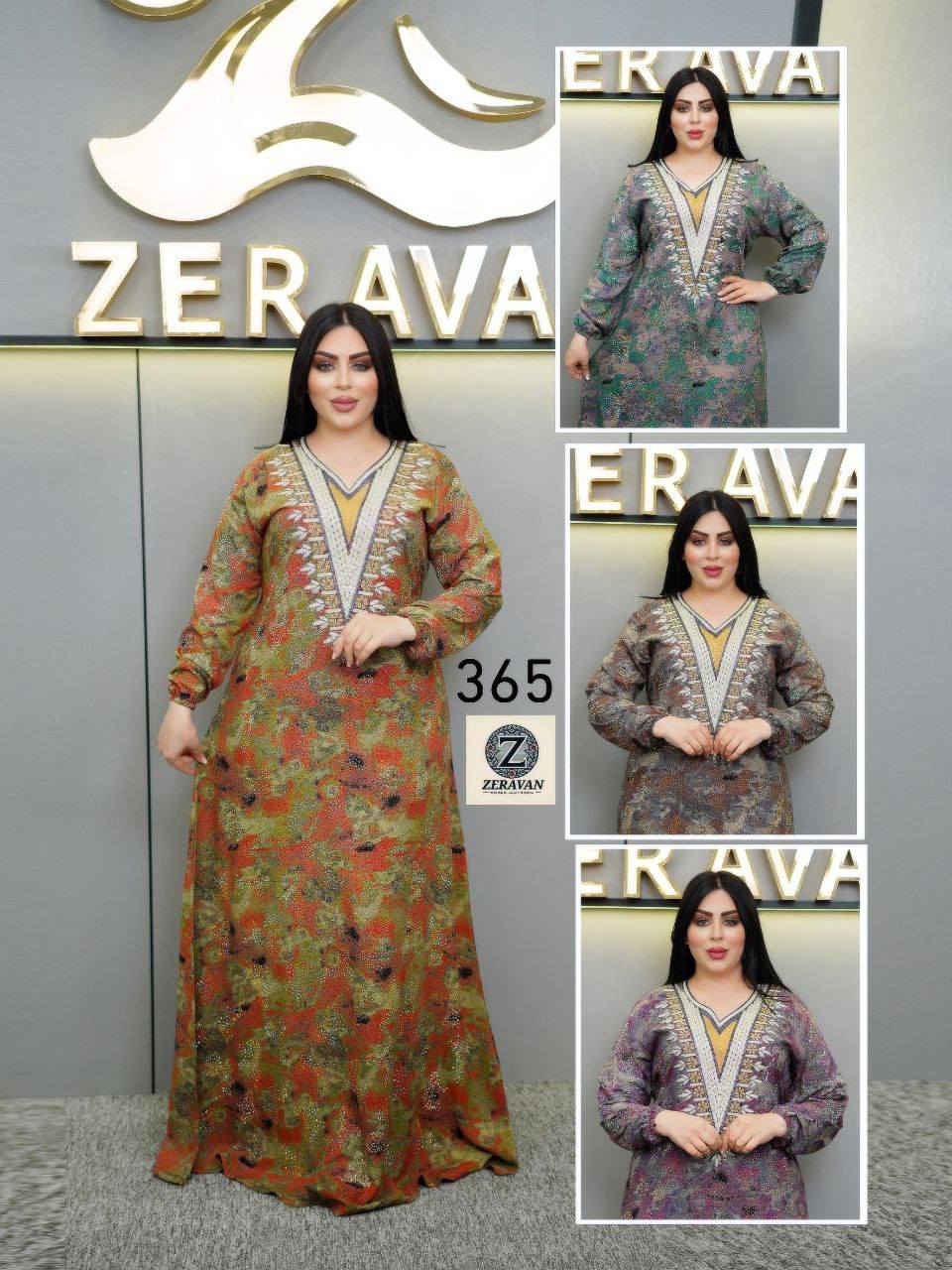 جمله فقط اقل طلب درزن


**إذا كنت صاحب هذا الإعلان وتريد حذفه لأي سبب، رجاءا أرسل رسالة إلى الدعم الفني**