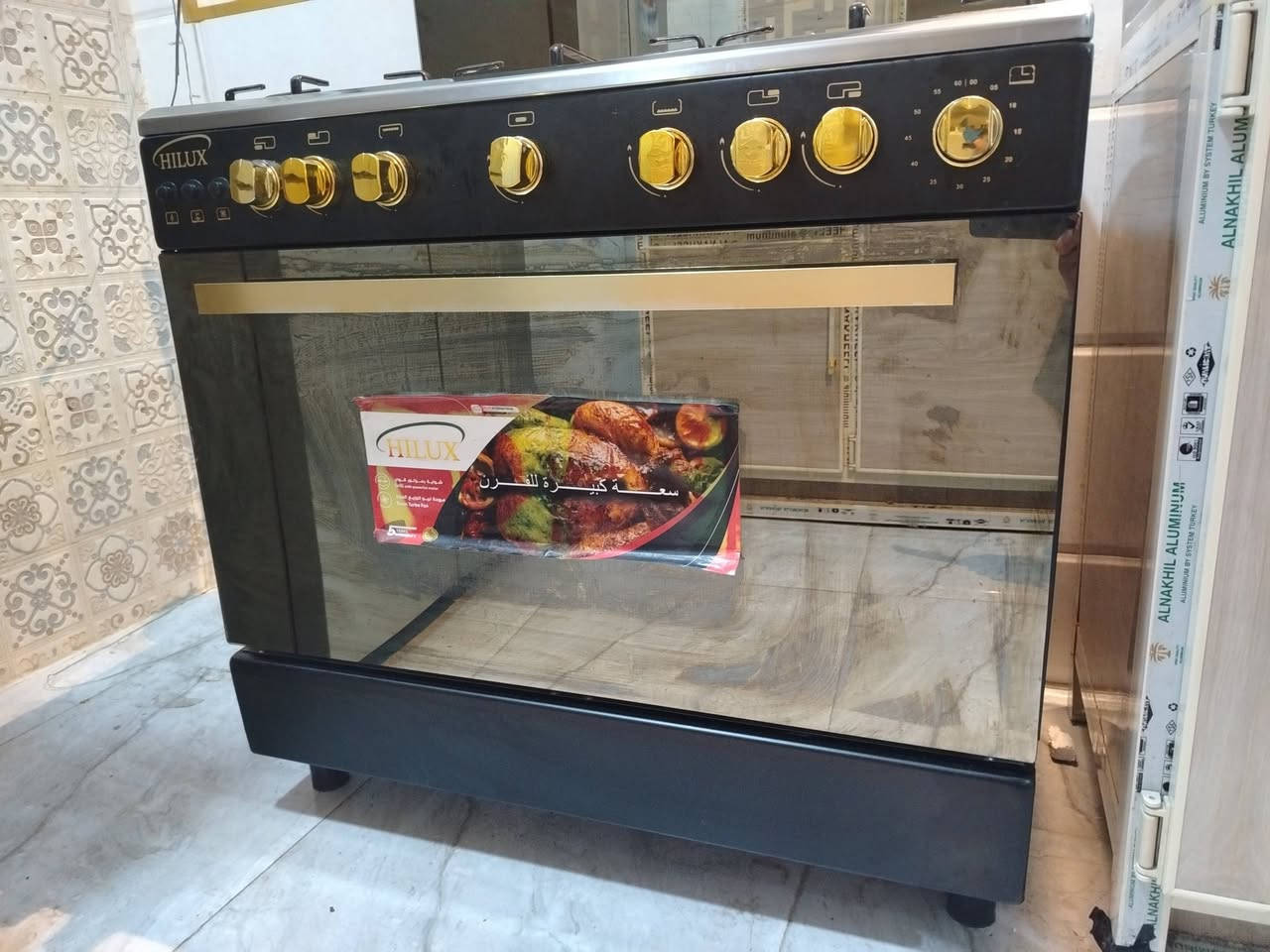 للبيع طباغ السعر ٣٢٥ قفل بدون عمله مكان اعضميه


**إذا كنت صاحب هذا الإعلان وتريد حذفه لأي سبب، رجاءا أرسل رسالة إلى الدعم الفني**