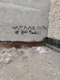 قطعة أرض • حي العسكري • ١٩٢م