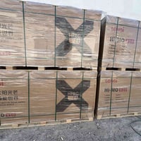 متوفر الواح لونجي Hi-mo X10 650w scientist  وجهين العنوان بغداد . جملة...