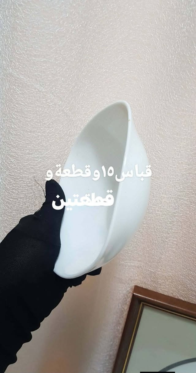 سيت بايركس فرنسي21قطعةسعر20


**إذا كنت صاحب هذا الإعلان وتريد حذفه لأي سبب، رجاءا أرسل رسالة إلى الدعم الفني**