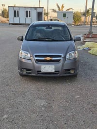 افيو • ٢٠٠٩ • رقم نجف