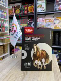 ورق فوتو لاصق حجم A4 وزن 135 غرام   أحتواء البند 50 ورقة  متوفر جملة و...