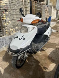 سبيسي • ماليزي • تخبل