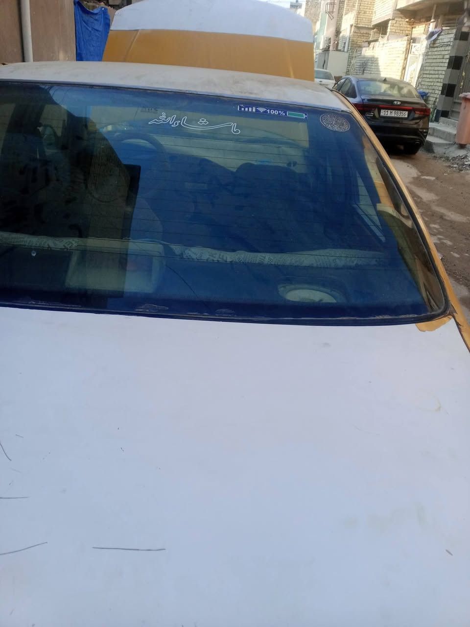 بارس ١١بصره رقم صدامي مكينه افرنسي كيرخير من الله سنويه عظم عاج ٢٣كوم حديدالسعر ١٢السياره بغداد البلديات قرب عمارت ابو اسعد ***********
