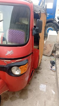 بياجو تكتك • موديل 19 • اوراق