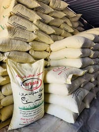 أعلاف تسمين • أبقار أغنام • قضاء ال بدير