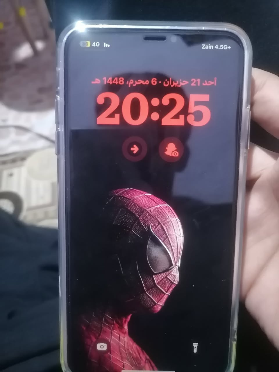 السلام عليكم ايفون اكس اس ماكس للمراوس فقط بايفون 11 عادي او 11 برو كله شغال جهاز مبدل بطاريه نوعيه جيده 100 ذاكره 256 ظهر مفطور ماماثر على جهاز مراوس بايفون فقط مكاني البصره القبله


**إذا كنت صاحب هذا الإعلان وتريد حذفه لأي سبب، رجاءا أرسل رسالة إلى الدعم الفني**
