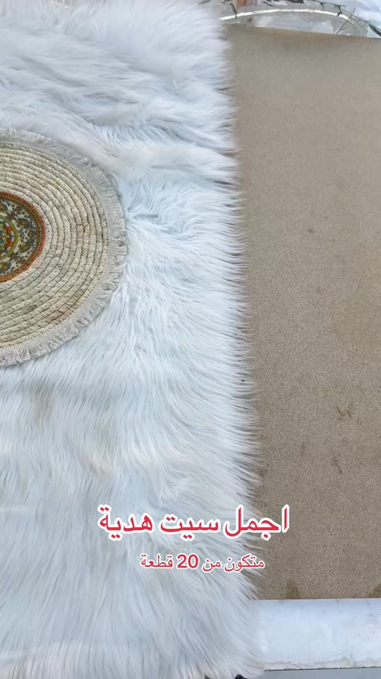 🎁 سيت مستشفى هدية متكامل – 20 قطعة 🤱💖 كل ما تحتاجينه لاستقبال المولود الجديد في سيت واحد أنيق وعملي. مثالي للمستشفى أو كهدية مميزة للأم والمولود. 👶✨ 📦 متوفر الآن 📱 للاستفسار والطلب عبر واتساب: *********** ***********
