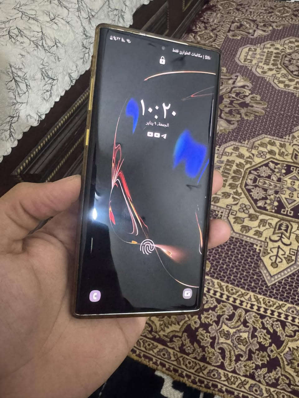 سامسونك كلكسي نوت 10 بلاص
ذاكرة 256
جهازك كلش نضيف شخط مابي
مبدل شاشه اصلية كلة شغال وعلفحص
بيع او مراوس شراي خاص او اتصال
***********
