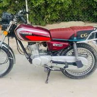 نامي برو 2021 • كهربائيات شغالة • ماطور نضيف