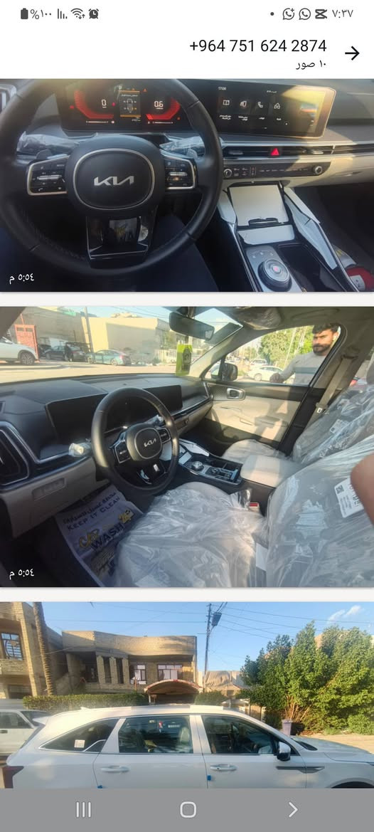 سياره سورنتو ٢٠٢٥ كامل مواصفات مكفوله
للإستفسار ع خاص


**إذا كنت صاحب هذا الإعلان وتريد حذفه لأي سبب، رجاءا أرسل رسالة إلى الدعم الفني**