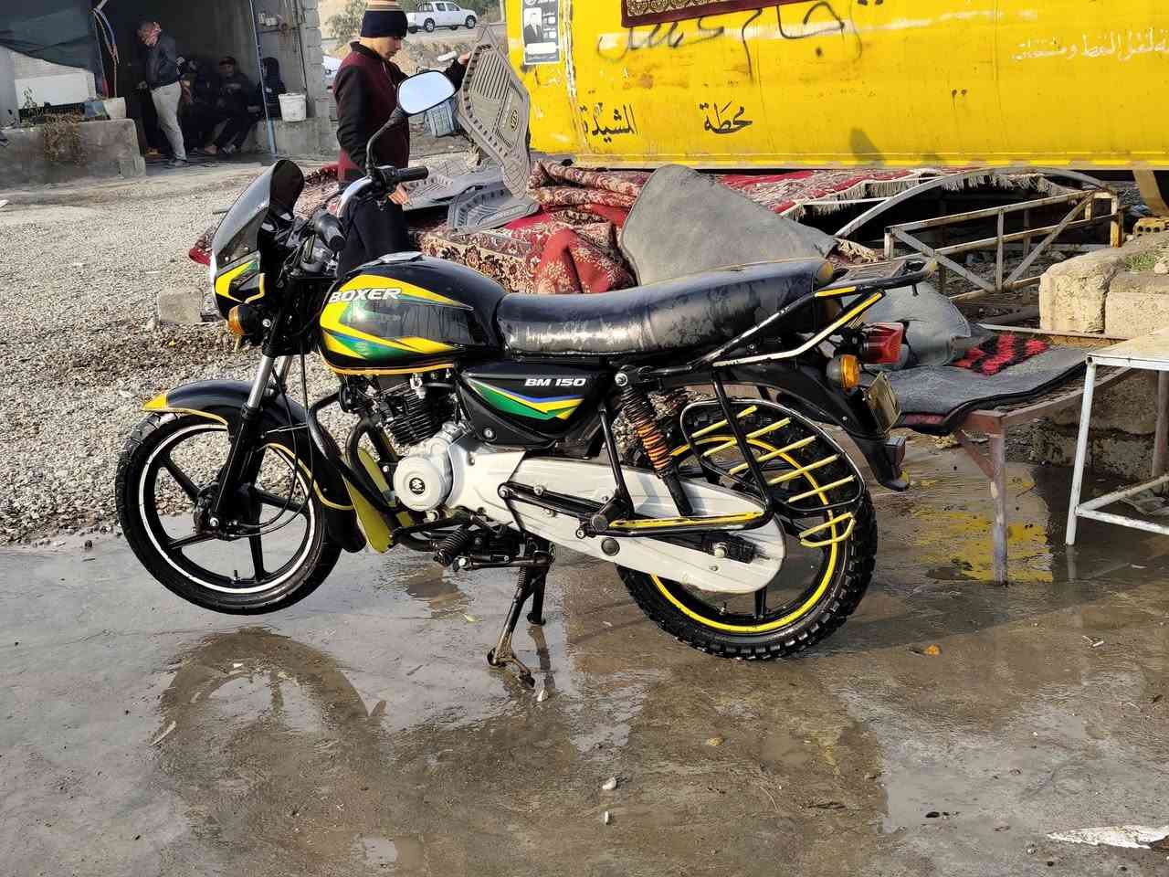 بوكسر 23 وراق كامله مكاني ديالي قضاء الخالص سعر مليون و200  بي مجال
‏‪0777 953 9471‬‏
