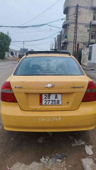 السلام عليكم افيو موديل 2009 رقم نجف انكليزي مصفره هيئه وغرامات سيارة جاهزة تبريد منضومة جديدة شاشة كامرة كشنات تغليف جلد سيبايه حديد بيه بس دعجة بالدوسة جوه باب السايق مكاني بغداد حي اور وهذا رقمي ***********
السعر ٦٠
