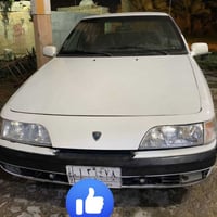 اسبرو • ١٩٩٦ • رقم بابل