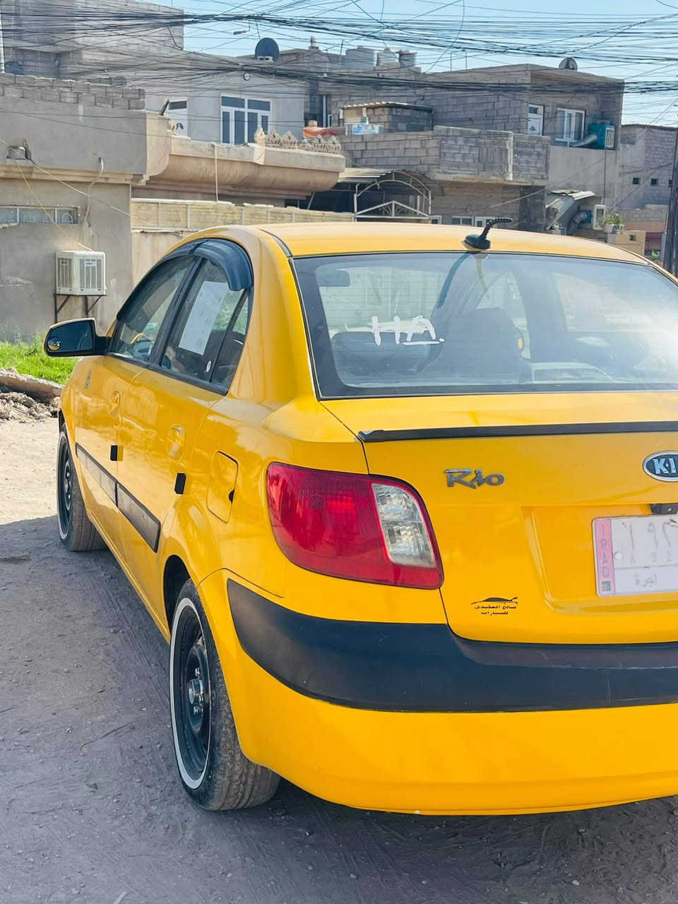 كيا ريو 2009امريكي
رقم بغداد شرط الوكاله والتحويل 
بيها 3قطع تبديل وبيها داخل برأس الشاصي 
كير توماتيك شرط الكير والمحرك 
سعرها 80 وبيها مجال 
للإستفسار ***********
***********
