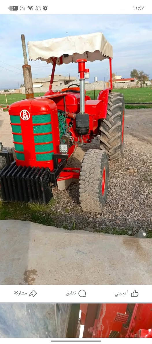 سلام عليكم 
مكلف بالنشر مكلف بالنشر 
تركتر بولندر ٧٩
سعر ١١ مليون 
ترهم نص مقدمه ونصى على اتفاق 
عنوان  موصل 
ناحيه نمرواد
*********** واتساب
