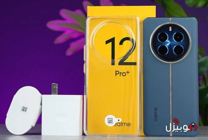 🔴 للبيع 🔴 ريلمي 12 برو بلس ما مستخدم بعده بالكارتون حيل
نظيف
🔴الشاشة: شاشة أموليد (AMOLED) منحنية بحجم 6.7 بوصة،
       تدعم مليار لون ومعدل تحديث 120Hz.
🔴المعالج: Snapdragon 7s Gen 2 بتكنولوجيا 4 نانومتر،
      يقدم أداءً مستقراً وسلساً للألعاب والتطبيقات.
🔴الذاكرة: مساحة تخزين 256 جيجابايت (ROM) مع خيارات
      لذاكرة عشوائية (RAM) تبلغ 8 جيجابايت.
🔴الكاميرا الخلفية: ثلاثية احترافية:رئيسية بدقة 50 ميجابكسل
     بمستشعر Sony IMX890 ومثبت بصري OIS.
🔴كاميرا بيريسكوب (Periscope) بدقة 64 ميجابكسل تدعم
      التقريب البصري 3X والديجيتال حتى 120X.
🔴كاميرا عريضة جداً (Ultra-Wide) بدقة 8 ميجابكسل.
🔴الكاميرا الأمامية: بدقة 32 ميجابكسل لصور السيلفي.
🔴 كاميرا تقريب (Periscope) ممتازة ونادرة في هذه
🔴البطارية والشحن: بطارية ضخمة بسعة 5000 ميللي أمبير
      تدعم الشحن السريع بقوة 67 واط.
🔴 تصميم خلفي راقٍ ومميز بخامات من الجلد النباتي ومستوحى
      من الساعات الفاخرة. 
🔴مقاومة الماء والغبار بمعيار IP65 فقط
     (مقاوم للرذاذ وليس للغمر الكامل).

🔴 السعر 450 الف قفل 🔴


**إذا كنت صاحب هذا الإعلان وتريد حذفه لأي سبب، رجاءا أرسل رسالة إلى الدعم الفني**