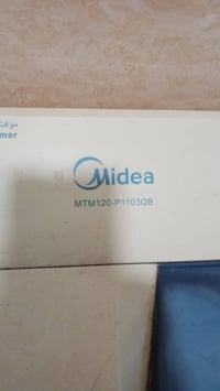 البيع 07747555669بغداد