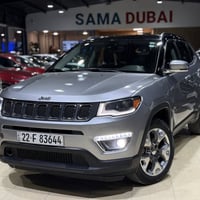 كومباس ليمتد • ٢٠٢١ • رقم اربيل