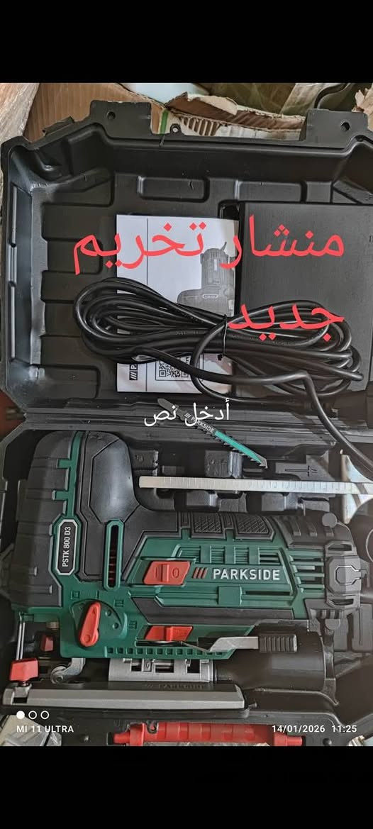 للبيع .. توصيل متوفل.. مراسله الصفحه ..
//*****////*****////*****////


**إذا كنت صاحب هذا الإعلان وتريد حذفه لأي سبب، رجاءا أرسل رسالة إلى الدعم الفني**