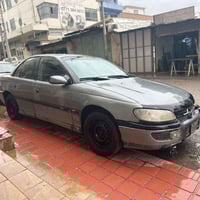 أوبل • پشيلە • ٢٣