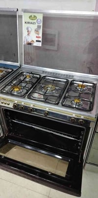 طباخ كريازي مصري باب اول كولة شغال نار وافران اخو الجديد مع ضمان شهر ب...