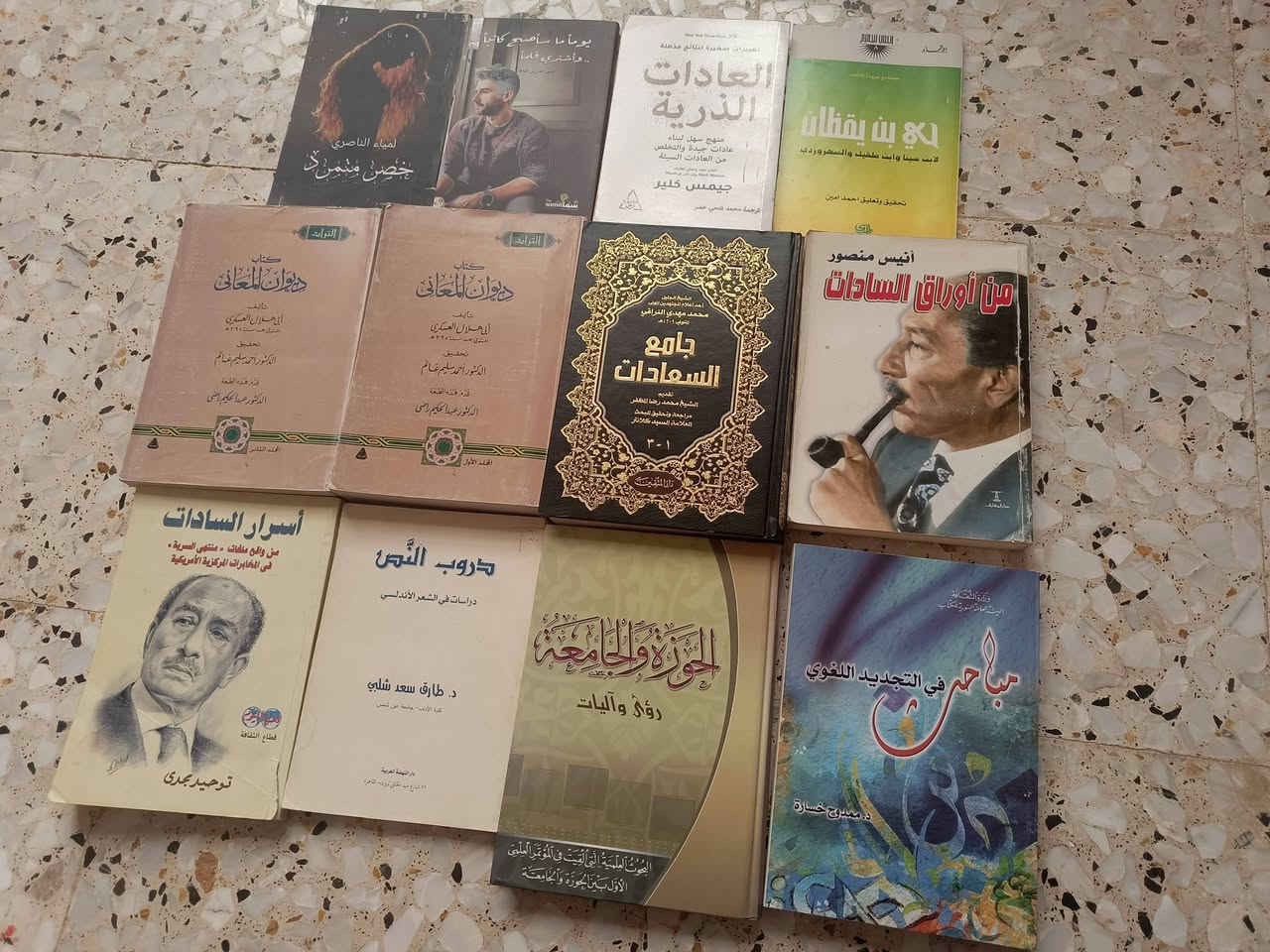 السلام عليكم 
مجموعة من الكتب المتنوعة 
اكثر من 27 كتاب بعناوين مختلفة 
السعر 60 الف 
توصيل متوفر  لجميع محافظات العراق


**إذا كنت صاحب هذا الإعلان وتريد حذفه لأي سبب، رجاءا أرسل رسالة إلى الدعم الفني**