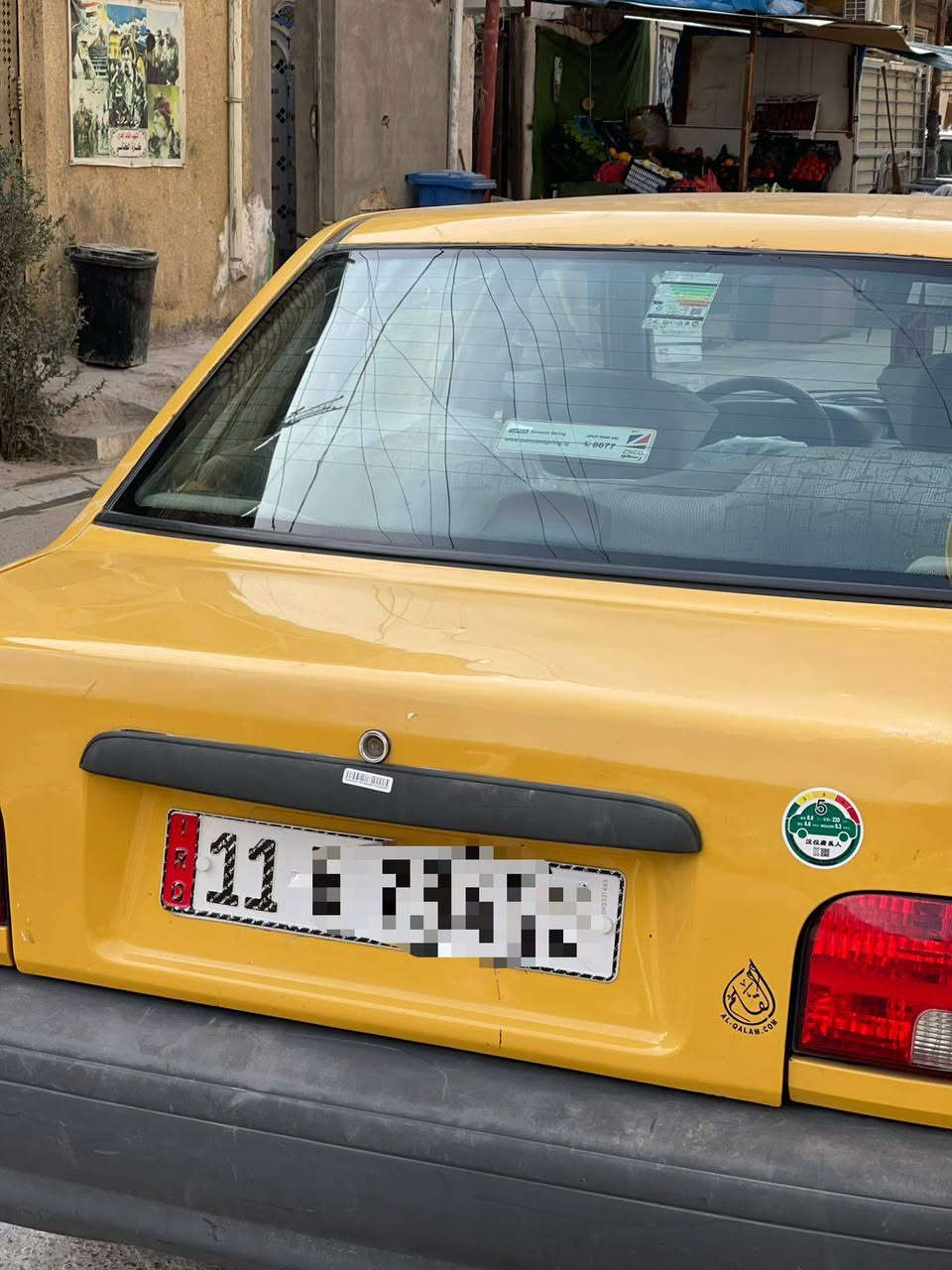 السلام عليكم من رخصت الادمن سايبا موديل 13 نضيفه رقم بغداد انكليزي باسمي تحويل ثاني يوم السعر 38 مكاني بغداد الحريه ***********
