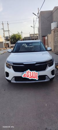 سلتوس • ٢٠٢٤ • رقم بغداد