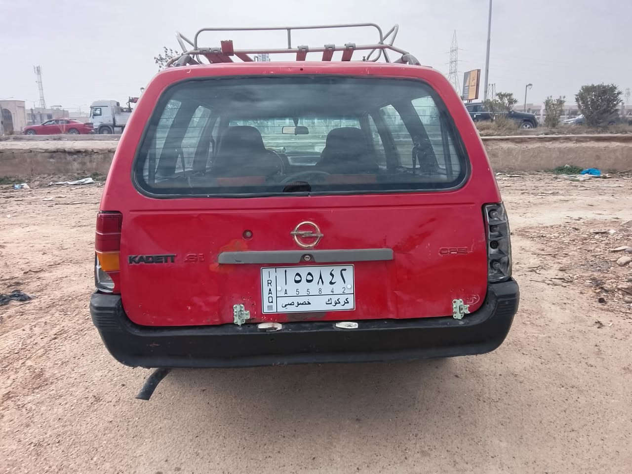 كاديت للبيع سياره شغاله حبل سعر ٩اوراق وبيه مجال


**إذا كنت صاحب هذا الإعلان وتريد حذفه لأي سبب، رجاءا أرسل رسالة إلى الدعم الفني**