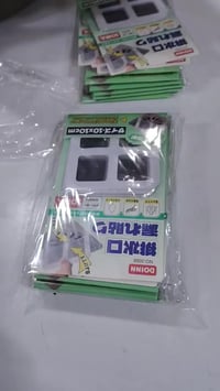 مصفى مشبك • طقم ١٠ قطع • المسيب