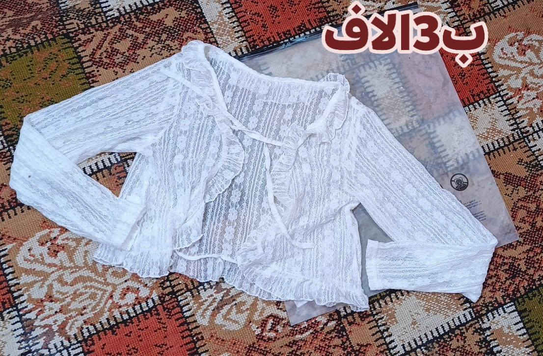 خسارة إلي وربح إلكم 🥺
كل القطع نص السعر تصفية قبل غلق المتجر

القطع من الفين الى 4الاف

جزء من البضاعه انشالله وره الفطور انزل الباقي 

متوفر توصيل لكل محافظات العراق 🚖


**إذا كنت صاحب هذا الإعلان وتريد حذفه لأي سبب، رجاءا أرسل رسالة إلى الدعم الفني**