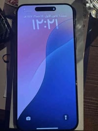 للبيع ايفون 15 برو ماكس الجهاز كلش نظيف ومابي أي خدوش نهائياً  مكاني ب...