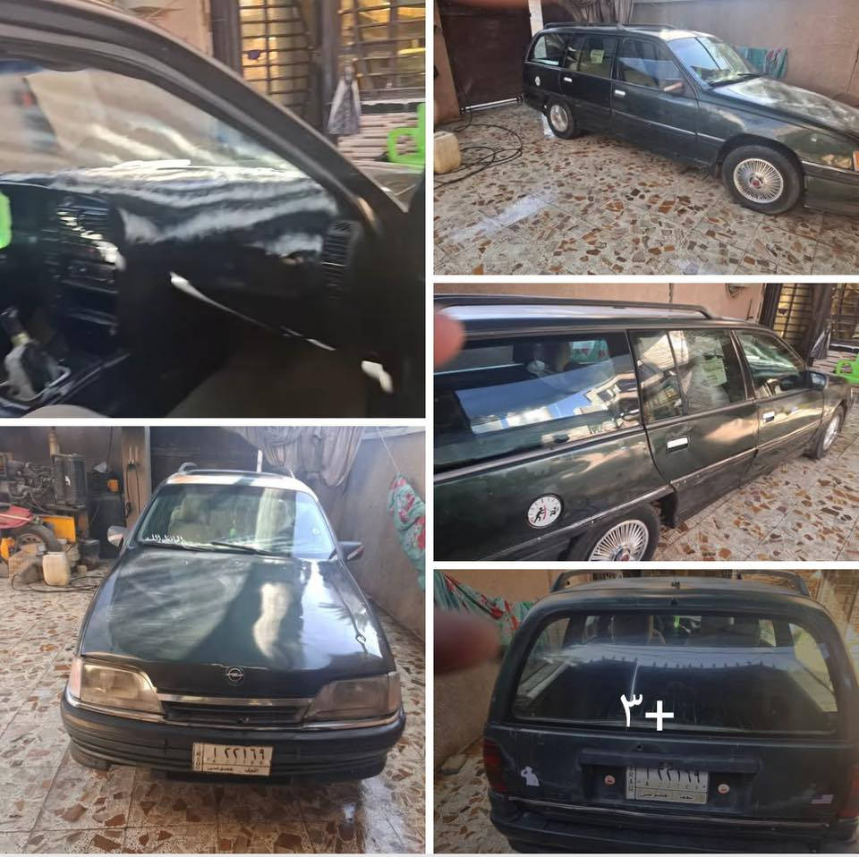 السلام عليكم
اوميكا موديل92 جاهزه تخم تاير جديد صدر جمقعه كله مبدل جديده تخم تاير فلنجات دسكات منضومه بانزين جديده دوشمه قماره وكشنات محرك 1800 مال برنس  رقم نجف مشروع وطني مكاني بغدادالبياع السعر 28$ وبيها مجال ‭0776 865 8980‬ هاتف .
