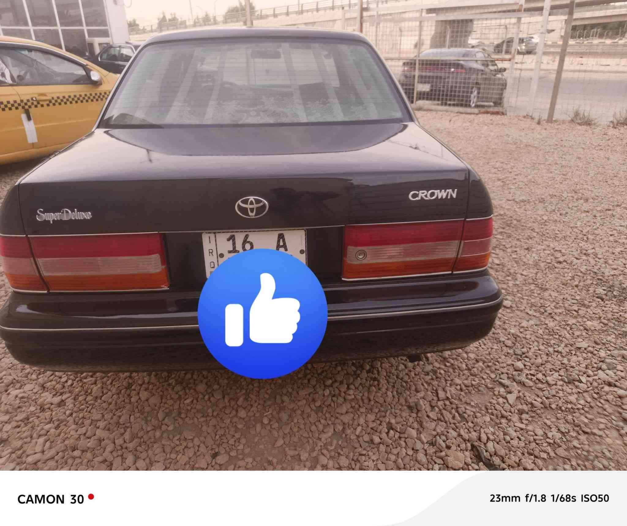 @الجميع السلام عليكم سياره للبيع ومراوس حسب القناعه 
راس ثور تكم مكفوال كص ونقل وعيب شرعي وضربه القويه مصبوغه عام جمالية فقط موديل 1995 رقم دوالي 
قادسيه السياره جاهزه من كير ومكينه وحداديه مكفول نقص بس التبريد ماعرف شنو النقص الي بي وباقي كله كفاله مكان السياره النجف الاشرف التواصل عل رقم 
***********
