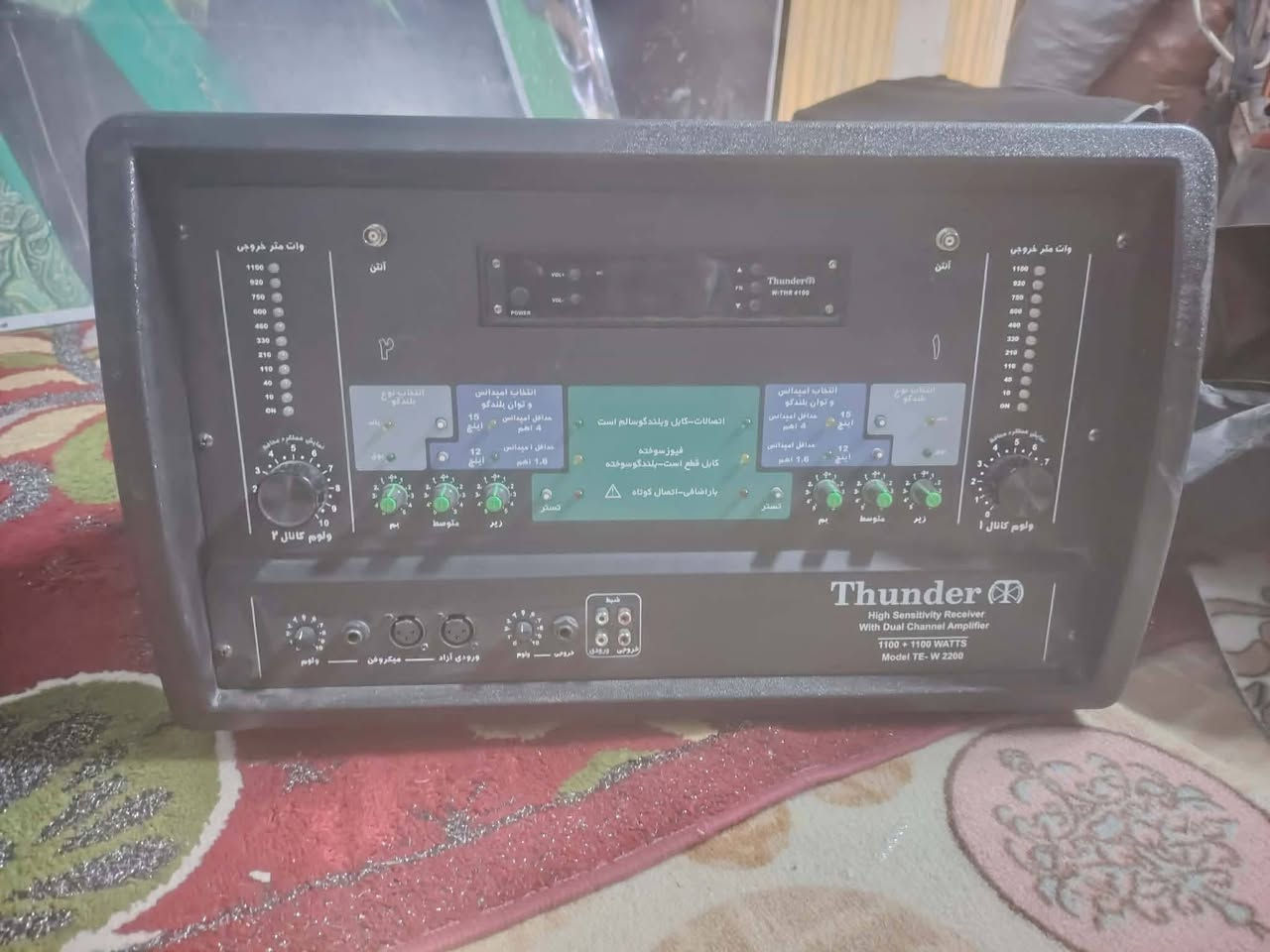 جهاز تتندر 20500مرسلة تندر سماعات 15
12 سماعة12 12 للبيع الاتصال ع رقم ***********
