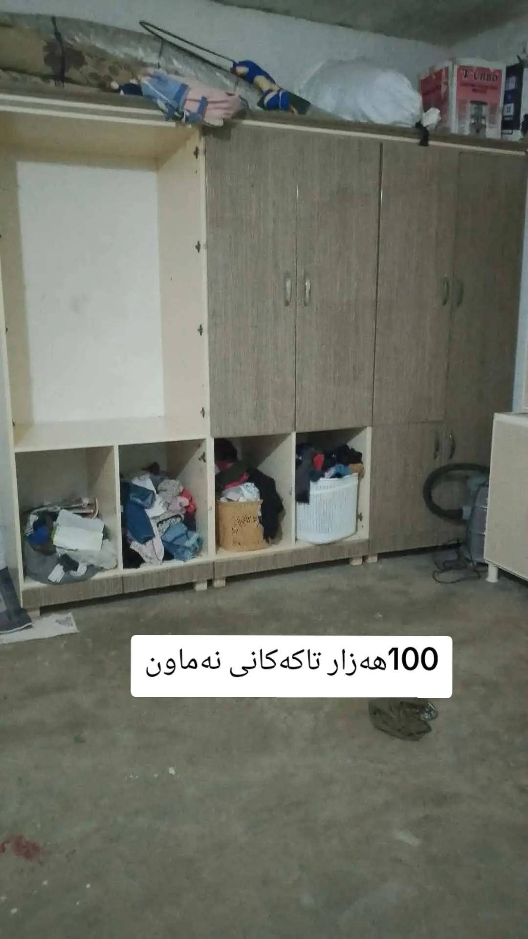 #کوردستان


**إذا كنت صاحب هذا الإعلان وتريد حذفه لأي سبب، رجاءا أرسل رسالة إلى الدعم الفني**
