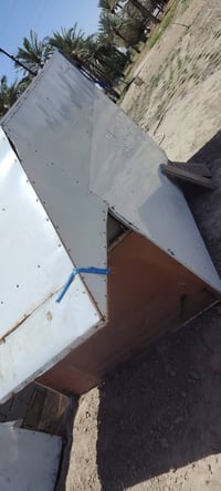 محجر ومغلف • جديد • حله