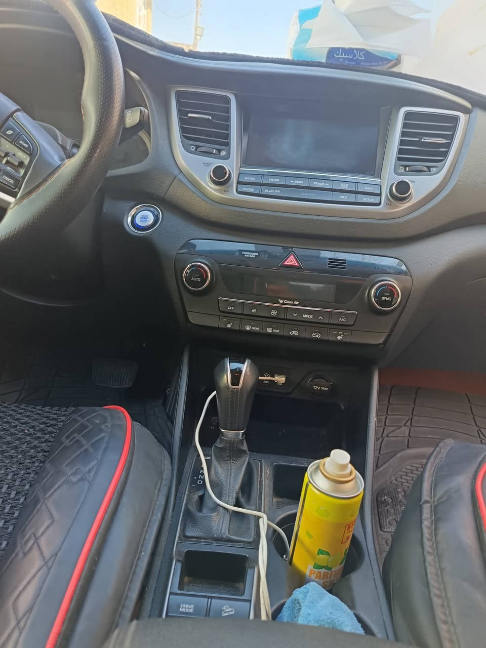 توكسان امريكي 2016 لون مشمشي مراوس ب موهافي تفاصيل خاص


**إذا كنت صاحب هذا الإعلان وتريد حذفه لأي سبب، رجاءا أرسل رسالة إلى الدعم الفني**