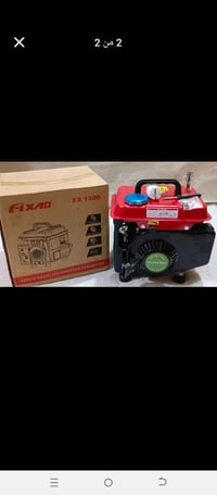 مولد صغير • فكسون اصلية • ملف نحاس