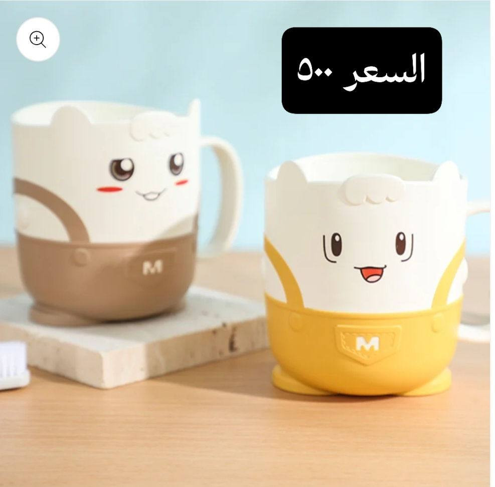 مجمع الفلاحية للتنزيلات 
العنوان محافظة واسط منطقة الفلاحية شارع المركز يتوفر خدمه توصيل داخل الكوت وجميع المحافظات


**إذا كنت صاحب هذا الإعلان وتريد حذفه لأي سبب، رجاءا أرسل رسالة إلى الدعم الفني**