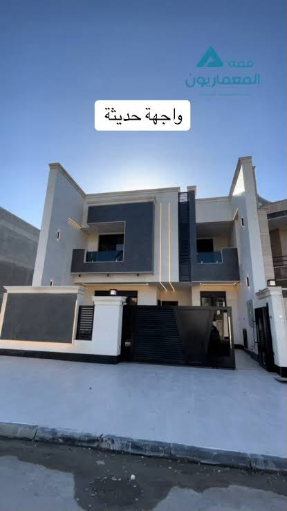 #لـــــلـــــبيع  -/دار بناء جديد مودرن الدار خدمات.  كاملة 
طابقين 🔻غرفتين نوم وهول وصالة ومطبخ حار بارد وكراج ومجموعة عدد 2 مناور داخلية عدد 2
⏫️عدد 2نوم مع مطبخ و مجموعة متكاملة 
⬆️بيتونه مخزن كبيرة 

📍موقع-حي المخابرات خلف مجمع الرشيد الطبي 

📍مساحة  -208م
📍الواجهة- 10م

📍_____#لــــــــــــلاستفسار-***********

#عقارات_الامير_في_بابل_شارع/_60مدخل حي الحسين مقابل مدينة حمورابي السياحية 
_________________♻️♻️♻️♻️
نستقبل عروضكم التجارية والسكنية كافة :
نستقبل عروضكم التجارية والسكنية كافة :
