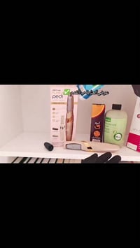 بديكير منزلي • Flawless Pedi • ALFA Callus