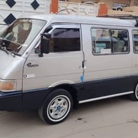 بيستا • ١٩٩٥ • رقم صلاح الدين