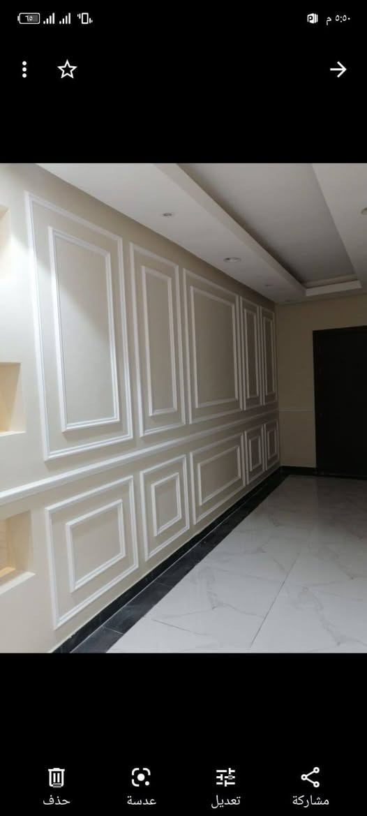 اسلام عليكم. صبغ جدران بانواعه وديكورات بانواعهه اتصل على الرقم وبلخدمه *********** بي واتساب ومتواجد مراسله متواجدين 24 ساعة 🫡
