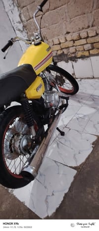 دراجه كلك • نضيفه • الناصريه مركز