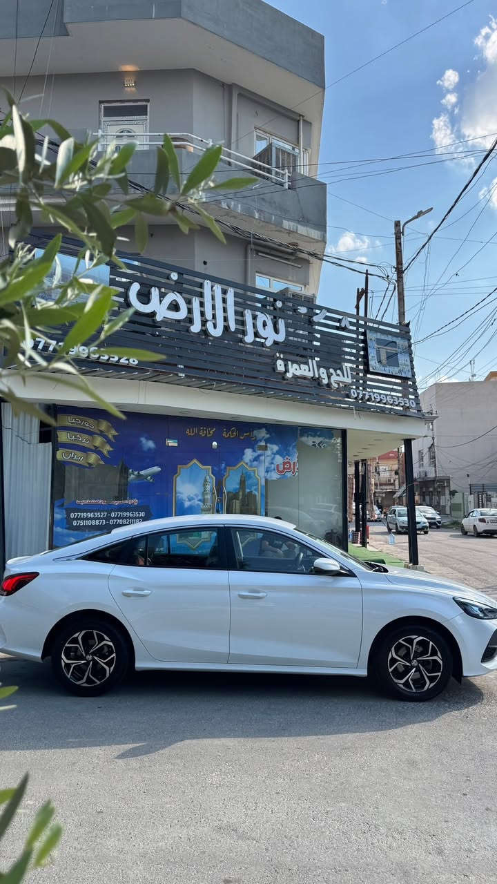 للبيع نقدا
ام جي 5 
رقم دهوك 
كير عادي 
نص فول 
كابون بانزين 
المكان الموصل الأيسر 
للاستفسار الاتصال بلرقم 
***********
