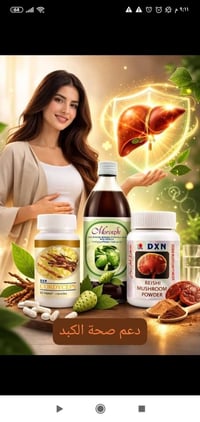 كورديسيبس • ريشي • مورينزي